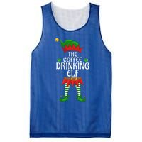 Coffee Drinking Elf Family Matching Group Christmas Party Mesh Reversible Basketball Jersey Tank