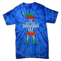 Coffee Drinking Elf Family Matching Group Christmas Party Tie-Dye T-Shirt