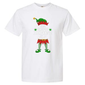 Coffee Drinking Elf Family Matching Group Christmas Party Garment-Dyed Heavyweight T-Shirt