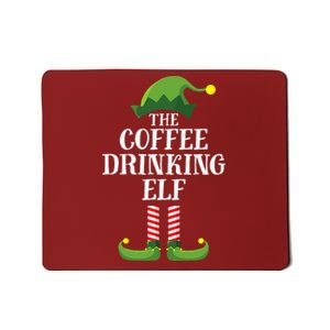 Coffee Drinking Elf Matching Family Group Christmas Party Mousepad