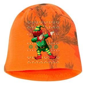 Christmas Dabbing Elf Squad Xmas Dab Gift Kati - Camo Knit Beanie