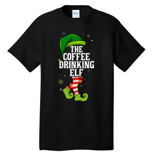 Coffee Drinking Elf Matching Family Christmas Tall T-Shirt