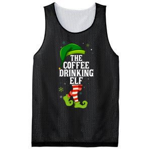 Coffee Drinking Elf Matching Family Christmas Mesh Reversible Basketball Jersey Tank