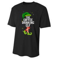 Coffee Drinking Elf Matching Family Christmas Performance Sprint T-Shirt