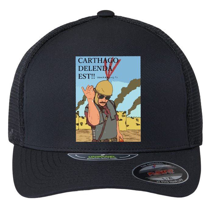 Carthago Delenda Est Funny Meme Flexfit Unipanel Trucker Cap