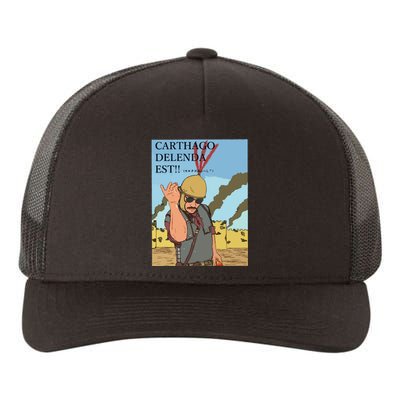 Carthago Delenda Est Funny Meme Yupoong Adult 5-Panel Trucker Hat