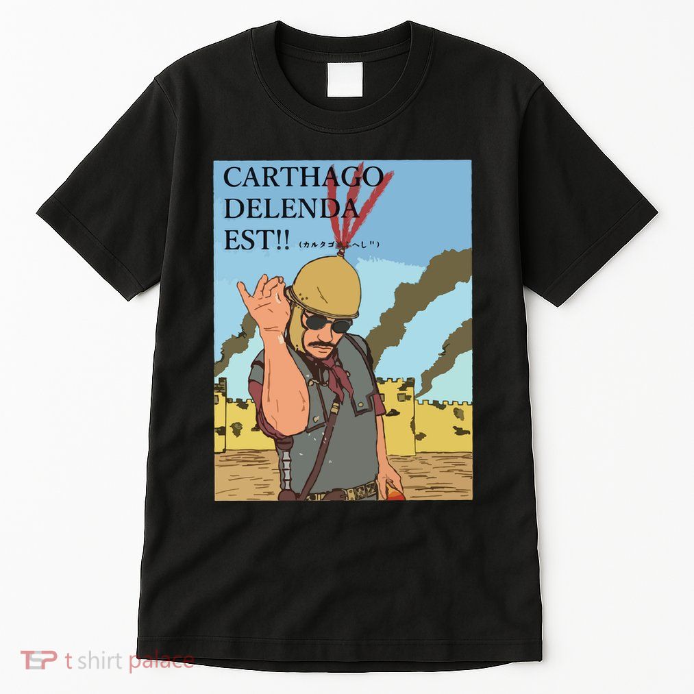Carthago Delenda Est Funny Meme Tall T-Shirt