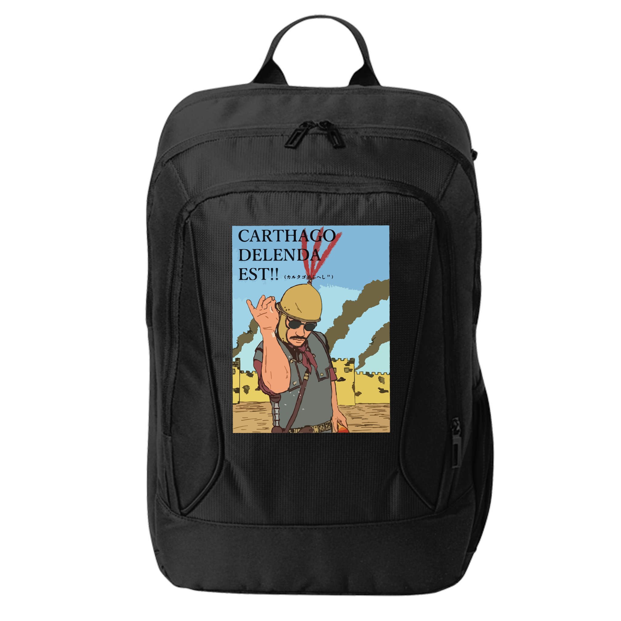 Carthago Delenda Est Funny Meme City Backpack