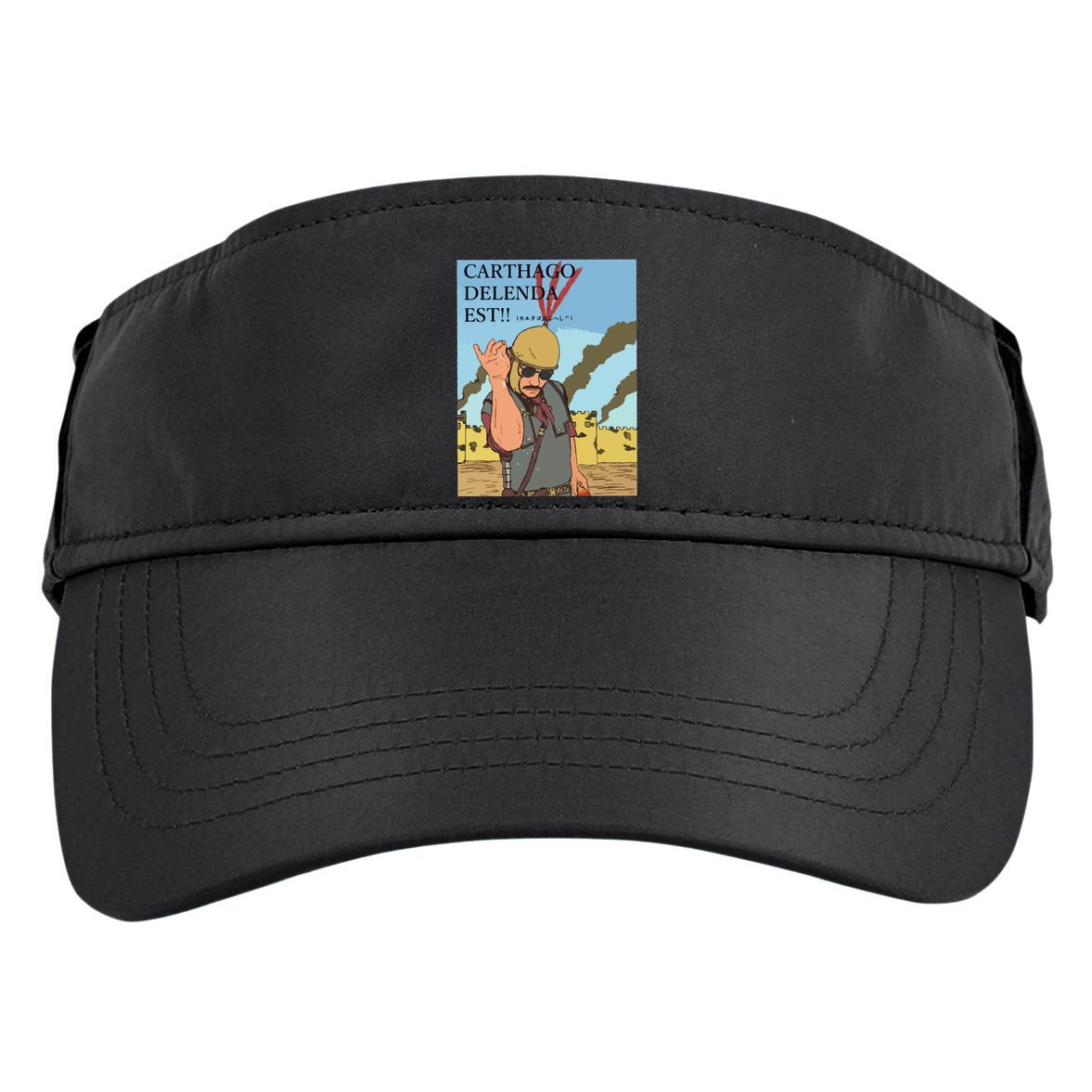 Carthago Delenda Est Funny Meme Adult Drive Performance Visor
