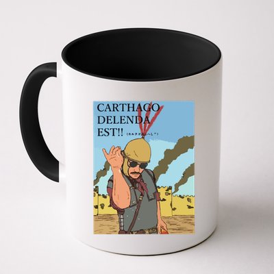 Carthago Delenda Est Funny Meme Mug