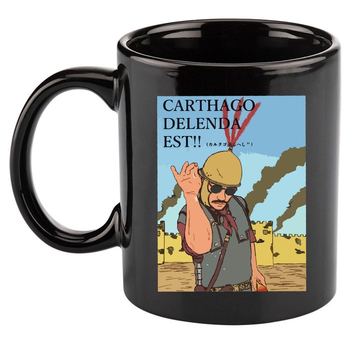 Carthago Delenda Est Funny Meme 11oz C Handle Ceramic Mug