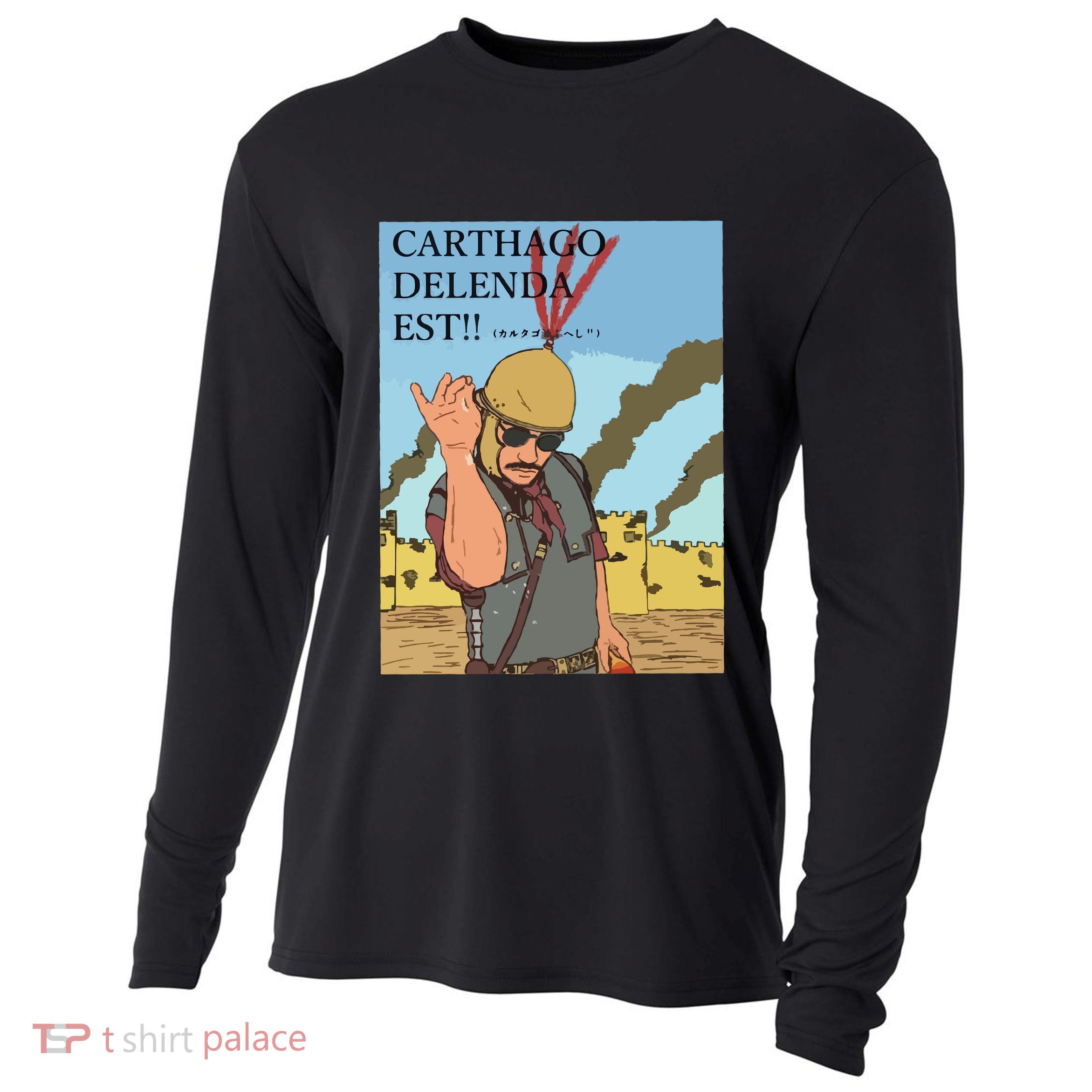 Carthago Delenda Est Funny Meme Cooling Performance Long Sleeve Crew