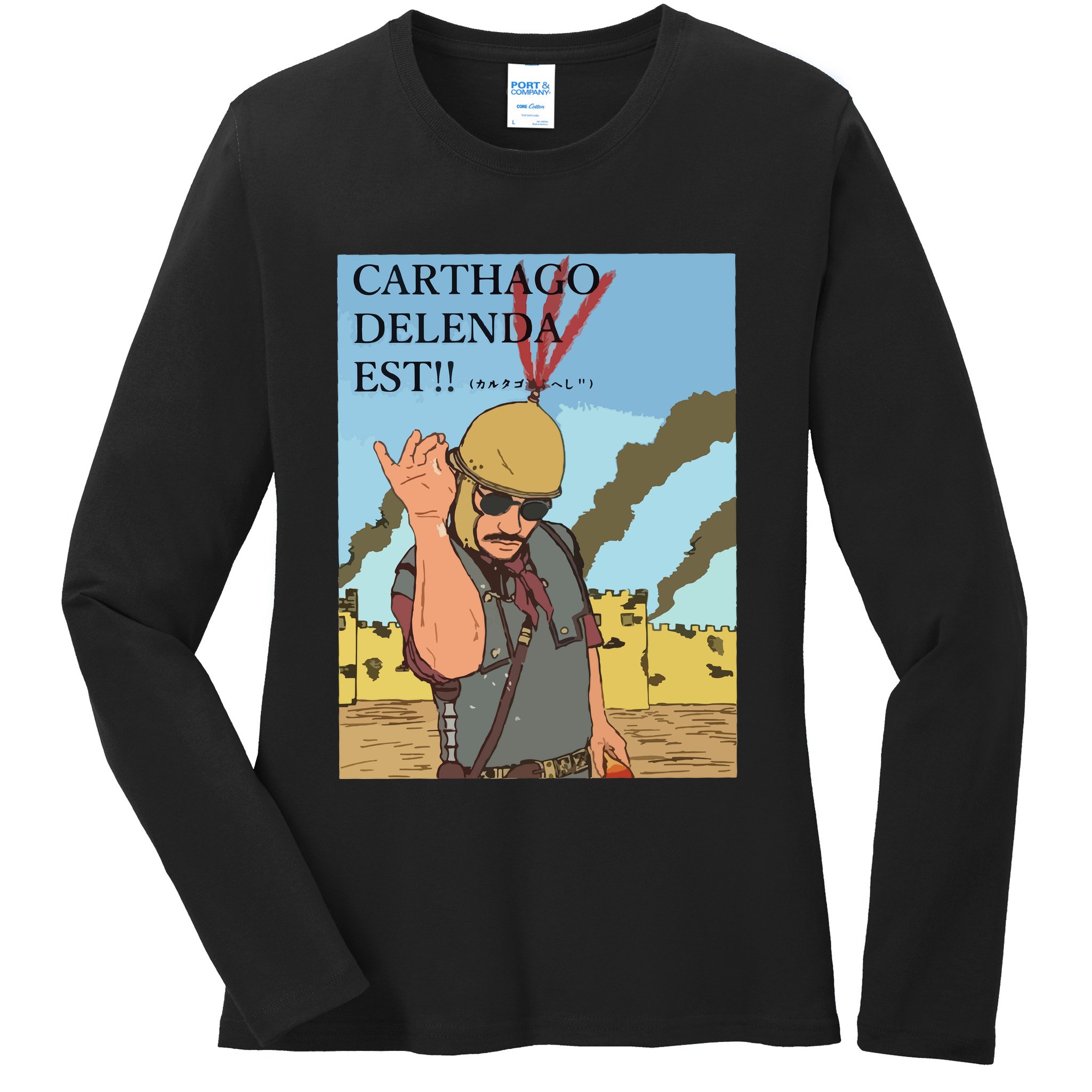 Carthago Delenda Est Funny Meme Ladies Long Sleeve Shirt