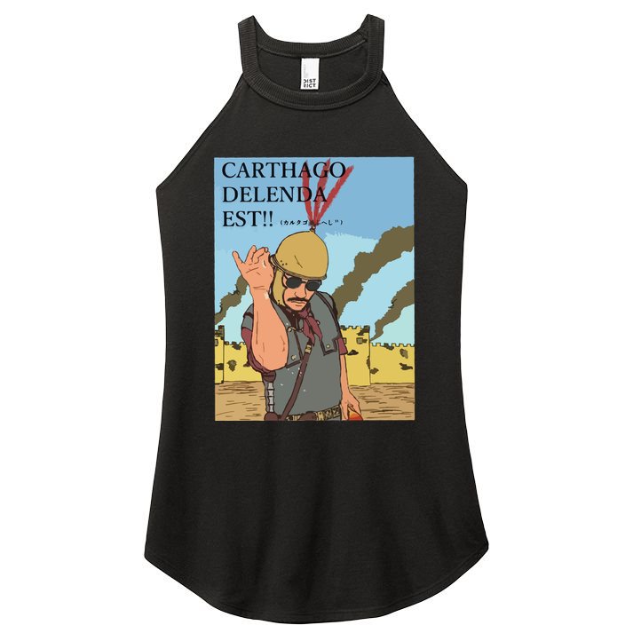 Carthago Delenda Est Funny Meme Women's Perfect Tri Rocker Tank