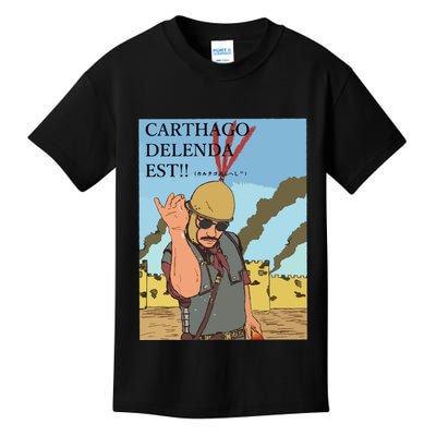 Carthago Delenda Est Funny Meme Kids T-Shirt