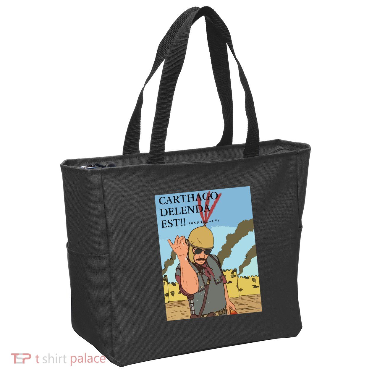 Carthago Delenda Est Funny Meme Zip Tote Bag