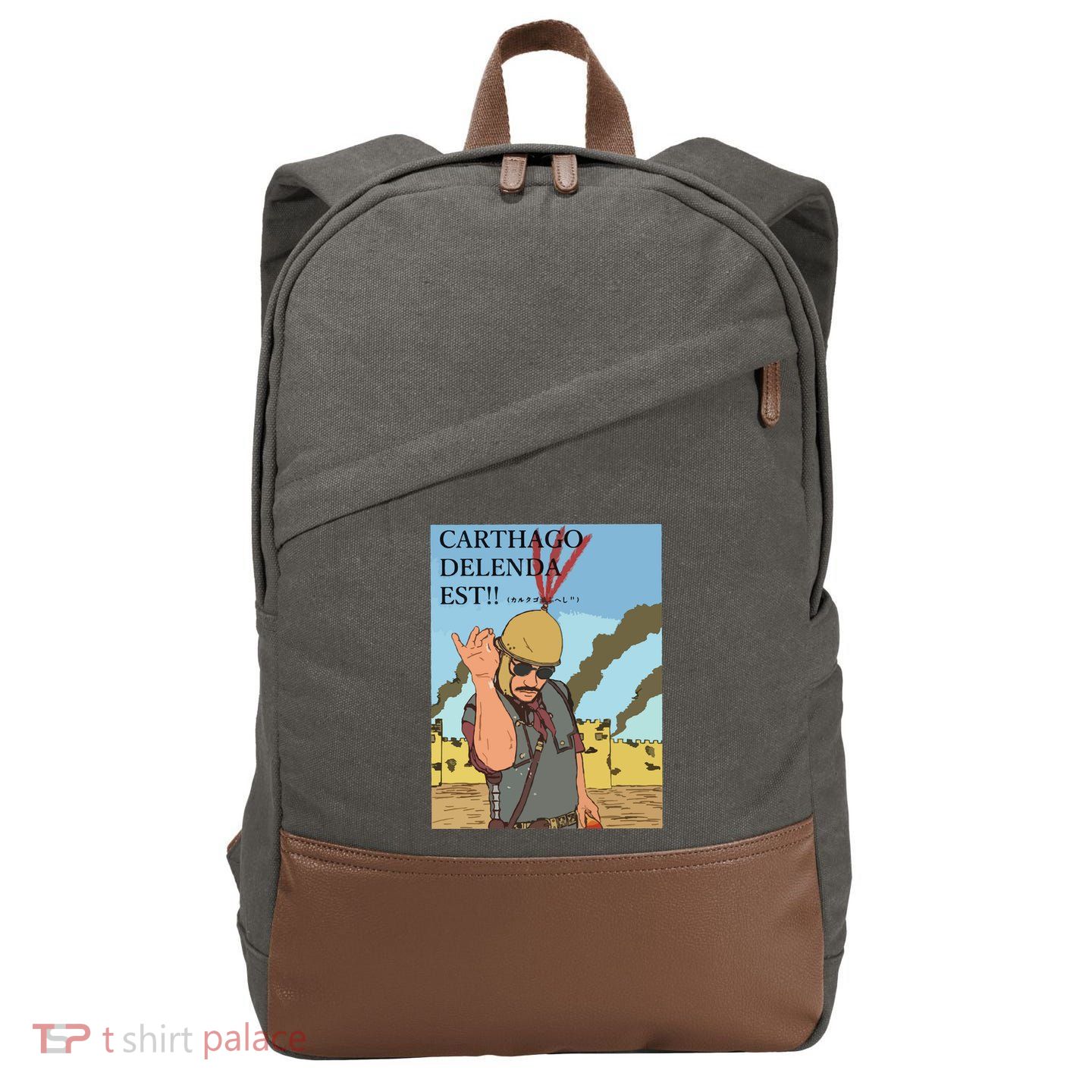 Carthago Delenda Est Funny Meme Cotton Canvas Backpack