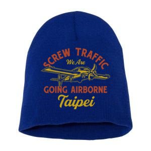 Complaint Departt Funny Taipei Humor Taiwan Gift Short Acrylic Beanie