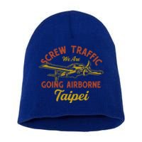 Complaint Departt Funny Taipei Humor Taiwan Gift Short Acrylic Beanie