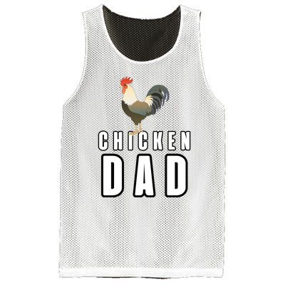 Chicken Dad Farmer Mesh Reversible Basketball Jersey Tank