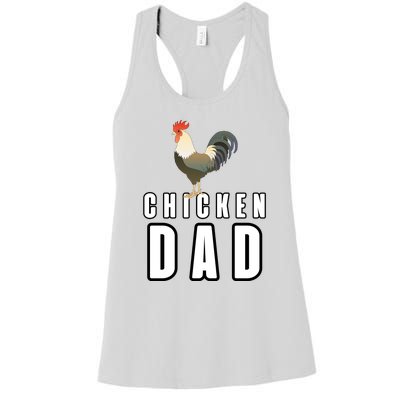 Chicken Dad Farmer Women's Racerback Tank