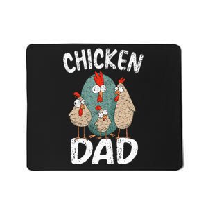 Chicken Dad Funny Fathers Day Men Kids Mousepad