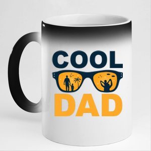 Cool Dad Fathers Day Special Gift 11oz Black Color Changing Mug