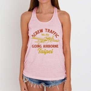 Complaint Departt Funny Taipei Humor Taiwan Gift Women's Knotted Racerback Tank