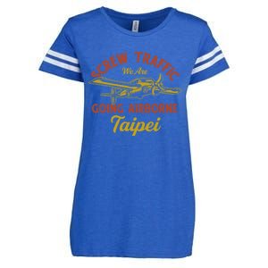 Complaint Departt Funny Taipei Humor Taiwan Gift Enza Ladies Jersey Football T-Shirt