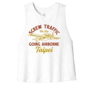 Complaint Departt Funny Taipei Humor Taiwan Gift Women's Racerback Cropped Tank