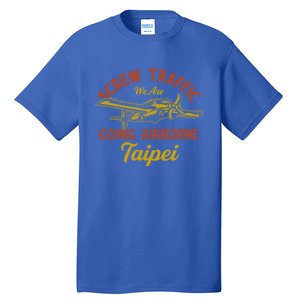 Complaint Departt Funny Taipei Humor Taiwan Gift Tall T-Shirt