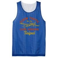 Complaint Departt Funny Taipei Humor Taiwan Gift Mesh Reversible Basketball Jersey Tank