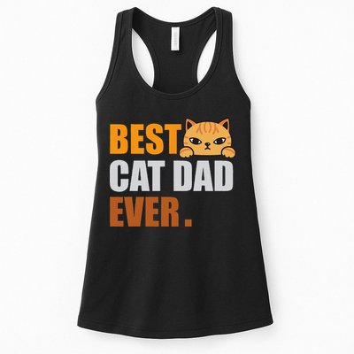 CAT DAD Fathers Day Kitty Daddy Papa Christmas Womens Tank Top