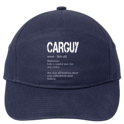Carguy Definition Funny Car Lover Gift 7-Panel Snapback Hat