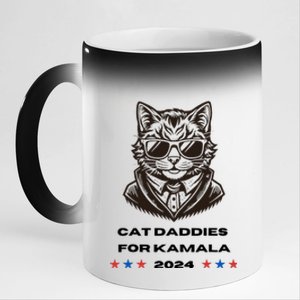 Cat Daddies For Kamala Funny Cat Dad Vote Election 2024 11oz Black Color Changing Mug