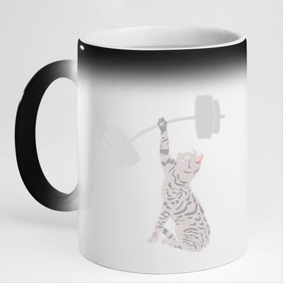 Cat Deadlifting Funny Fitness Gym Lover Cat BarBell 11oz Black Color Changing Mug