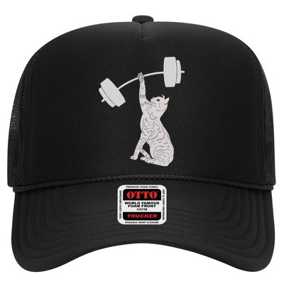Cat Deadlifting Funny Fitness Gym Lover Cat BarBell Trucker Hat