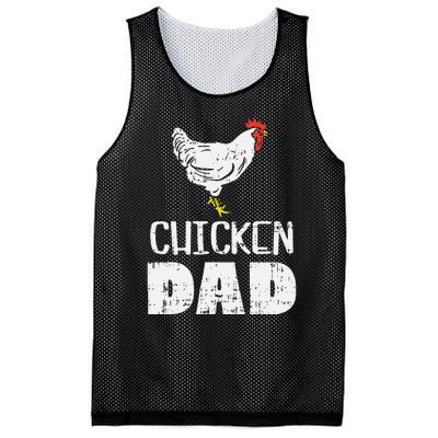  Chicken Dad Farm Animal Farming Life Farmer Rancher Mesh Reversible Basketball Jersey Tank