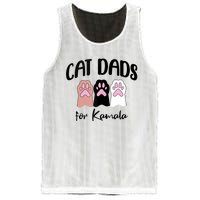 Cat Dads For Kamala Funny Political Mesh Reversible Basketball Jersey Tank