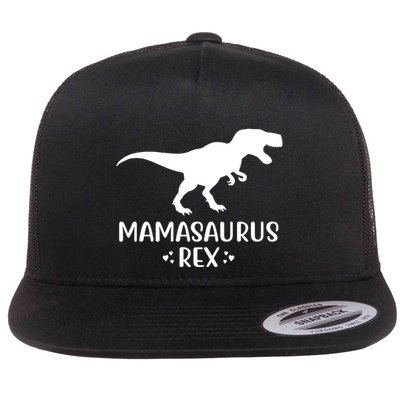 Christmas Dinosaur For Mom And Grandma Mamasaurus Rex Gift Flatbill Hat