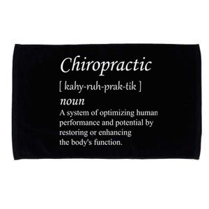 Chiropractor Definition Funny Chiropractic Humor Chiro Lover Gift Microfiber Hand Towel