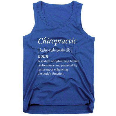 Chiropractor Definition Funny Chiropractic Humor Chiro Lover Gift Tank Top