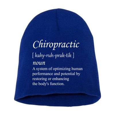 Chiropractor Definition Funny Chiropractic Humor Chiro Lover Gift Short Acrylic Beanie