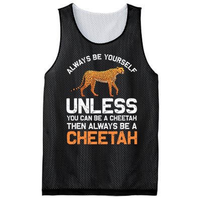 Cheetah Design For Safari Wildlife Mesh Reversible Basketball Jersey Tank