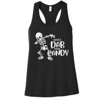 Cute Dab For Candy Halloween Funny Women's Racerback Tank