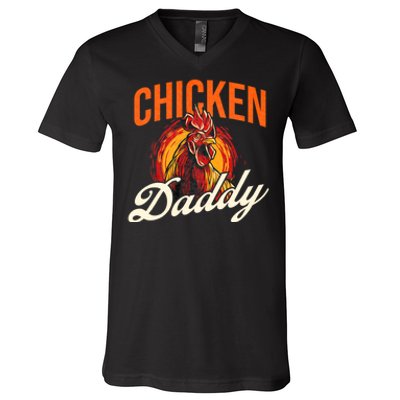 Chicken Daddy Farmyard Chicken Lover V-Neck T-Shirt