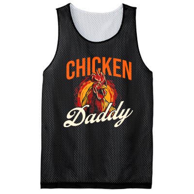 Chicken Daddy Farmyard Chicken Lover Mesh Reversible Basketball Jersey Tank