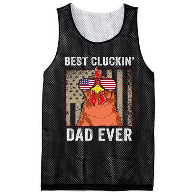 Chicken Dad Funny Farm Best Cluckin' Dad Ever Chicken  Mesh Reversible Basketball Jersey Tank