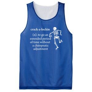 Chiropractor Definition Funny Chiropractic Humor Chiro Lover Gift Mesh Reversible Basketball Jersey Tank