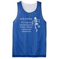 Chiropractor Definition Funny Chiropractic Humor Chiro Lover Gift Mesh Reversible Basketball Jersey Tank